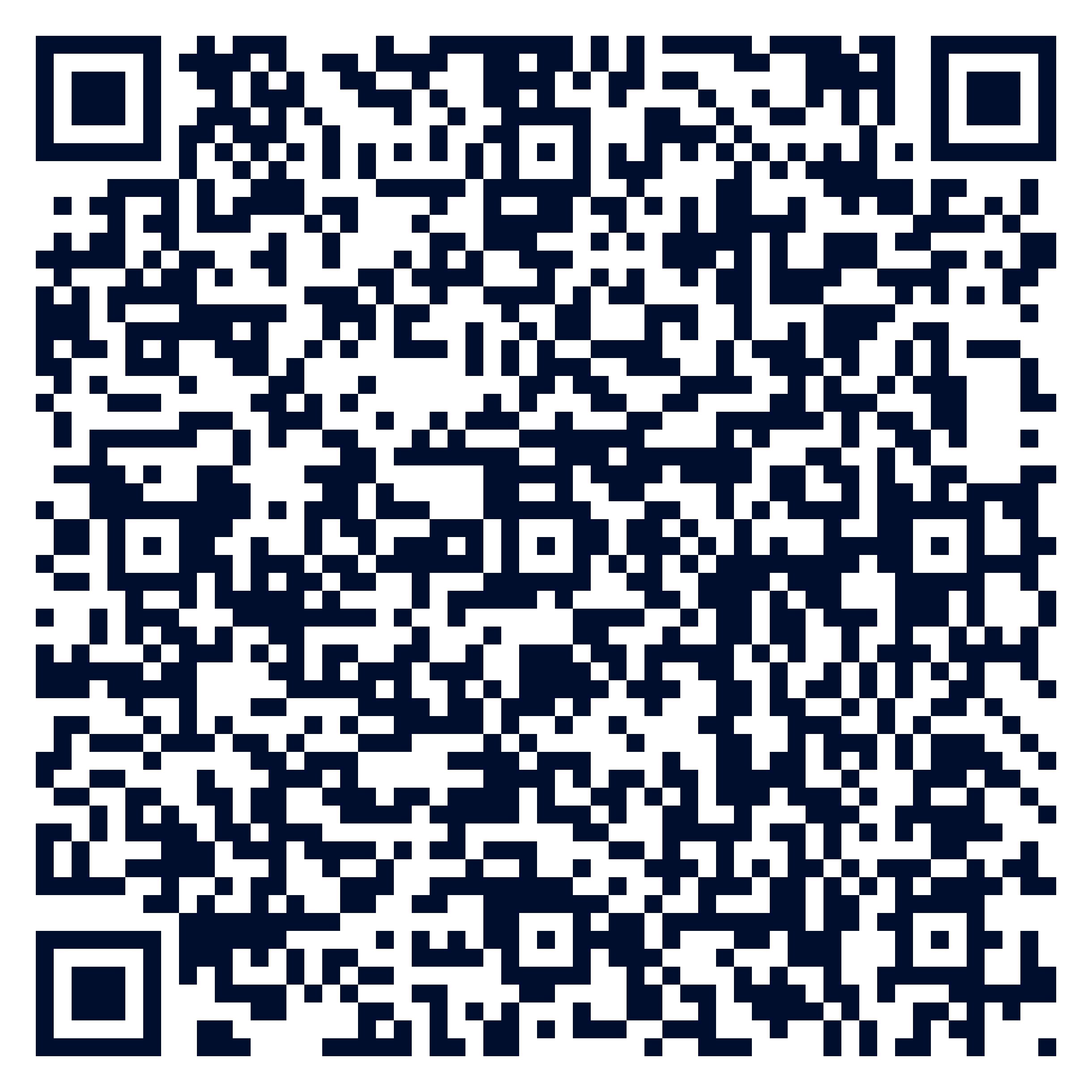 QR code to the spa range
